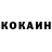 Каннабис AK-47 Migin0