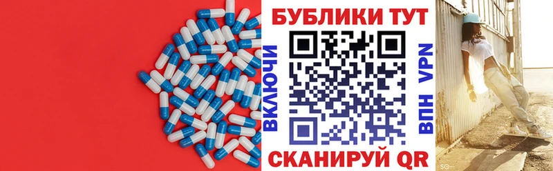 закладки  Железноводск  Экстази бентли 