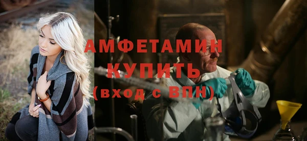 jwh Алексеевка