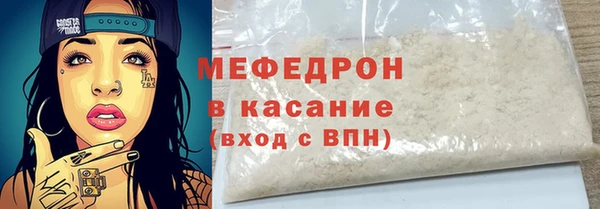 хмурый Абдулино