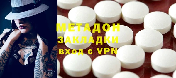 хмурый Абдулино