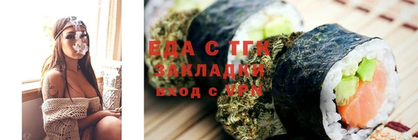 крисы Алзамай