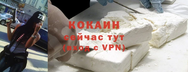 хмурый Абдулино
