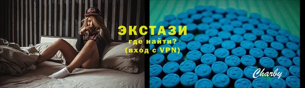 jwh Алексеевка