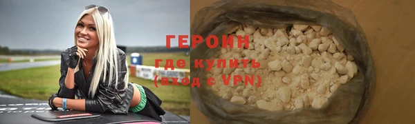 хмурый Абдулино