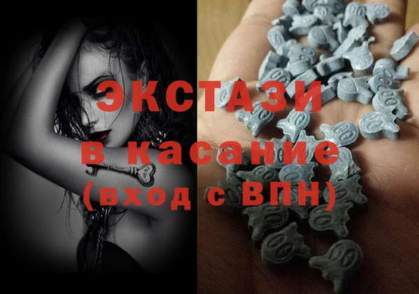 гидра Абинск