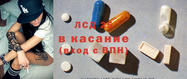 каннабис Алексин