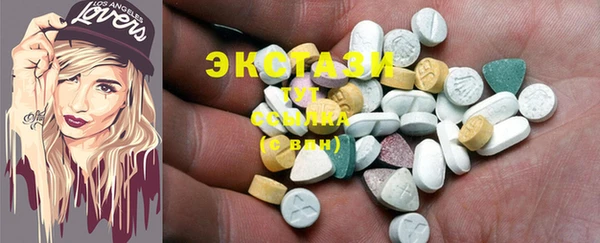 хмурый Абдулино