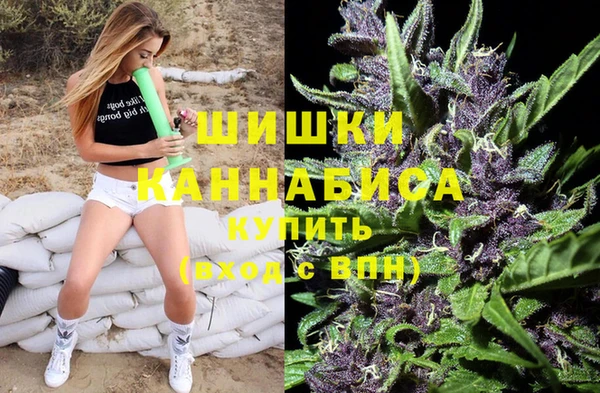 гидра Абинск